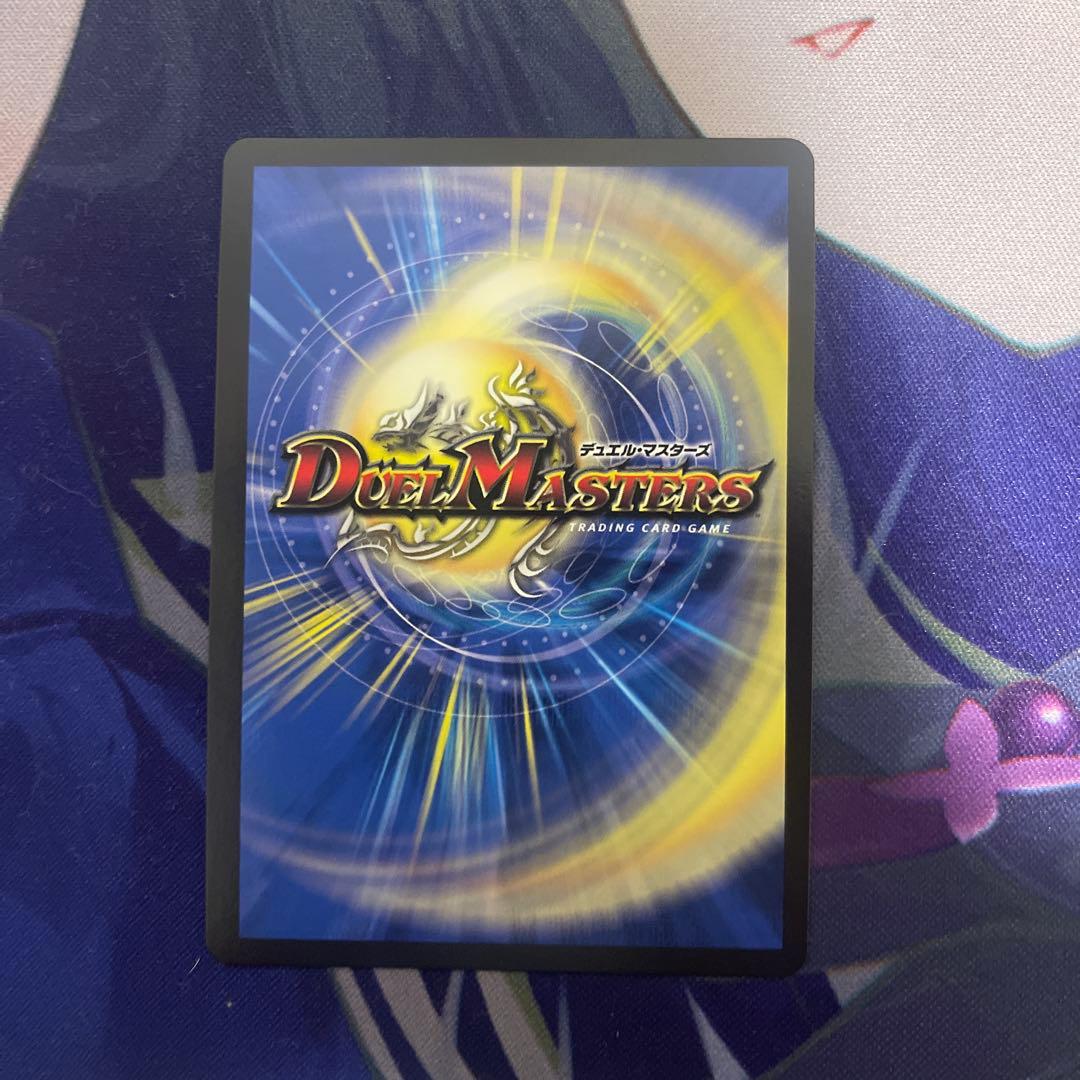 アビスベル＝ジャシン帝 プロモ　抽選　ブラック　当選