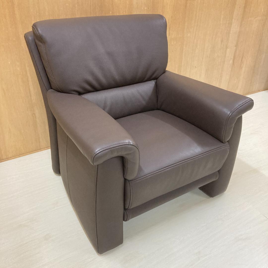 IDC大塚家具 ヒモラ himolla 総革　1人掛けソファ シングルソファ B