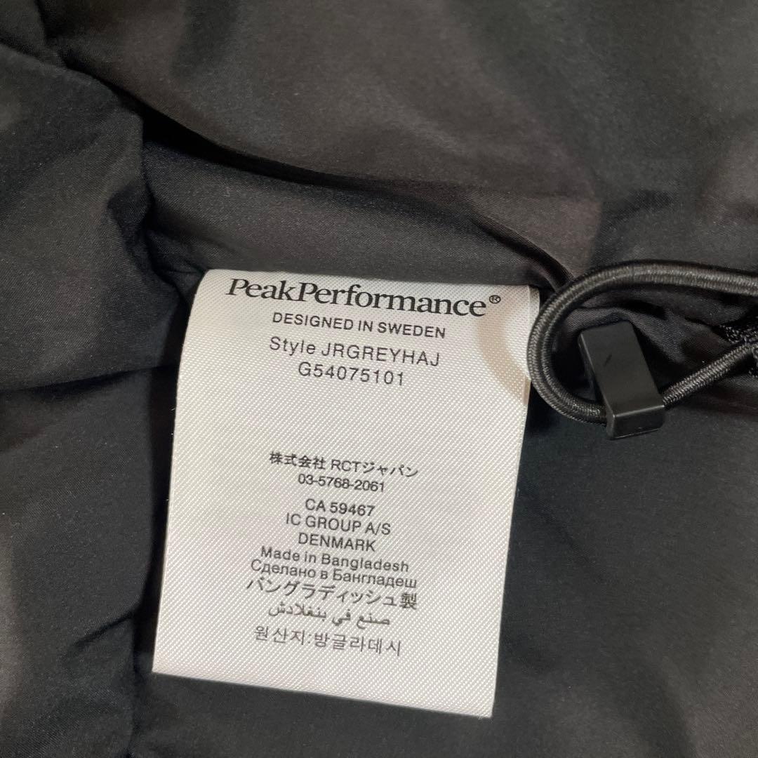 ピークパフォーマンスPeak Performance ウェア上下 140