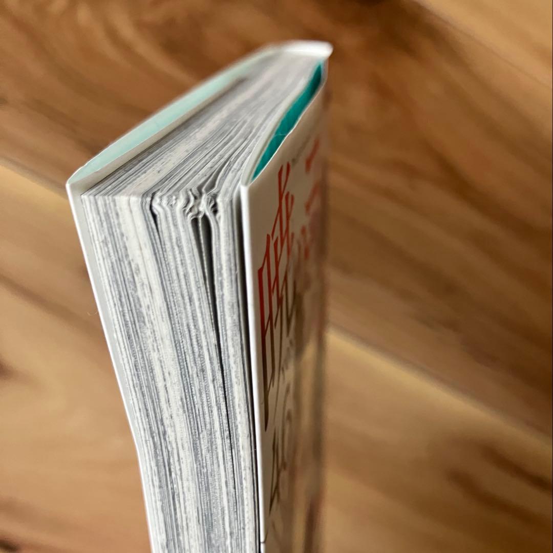 暁のヨナ 1~46巻 全巻セット まとめ売り