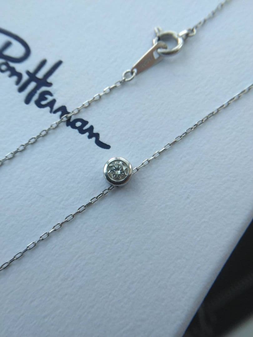 0.14ct ダイヤモンド ネックレス pt900.pt850