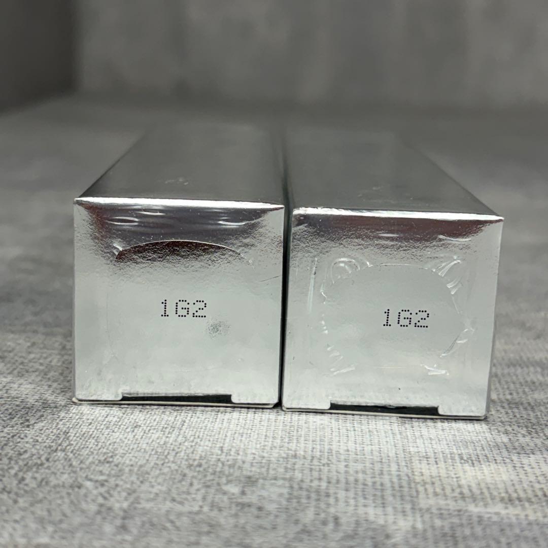 未使用 セレッセンス セラム アクティベーター 美容液 45ml 2本セット