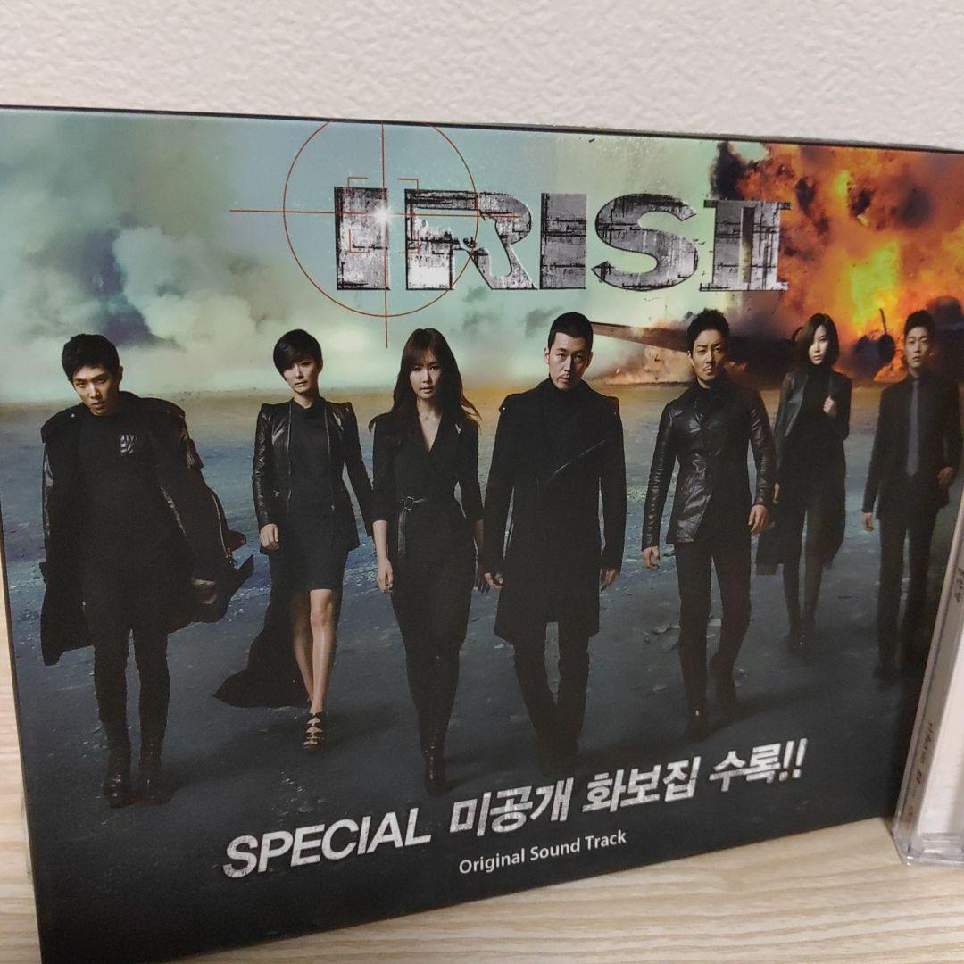 チャン・ヒョク主演・IRIS2ostCD＆プランダンostCD(2作品セット)