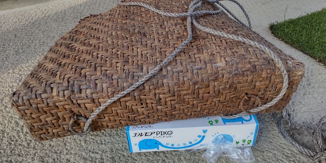 特大　山葡萄編み　カバン　バッグ　昭和レトロ　アンティーク　骨董