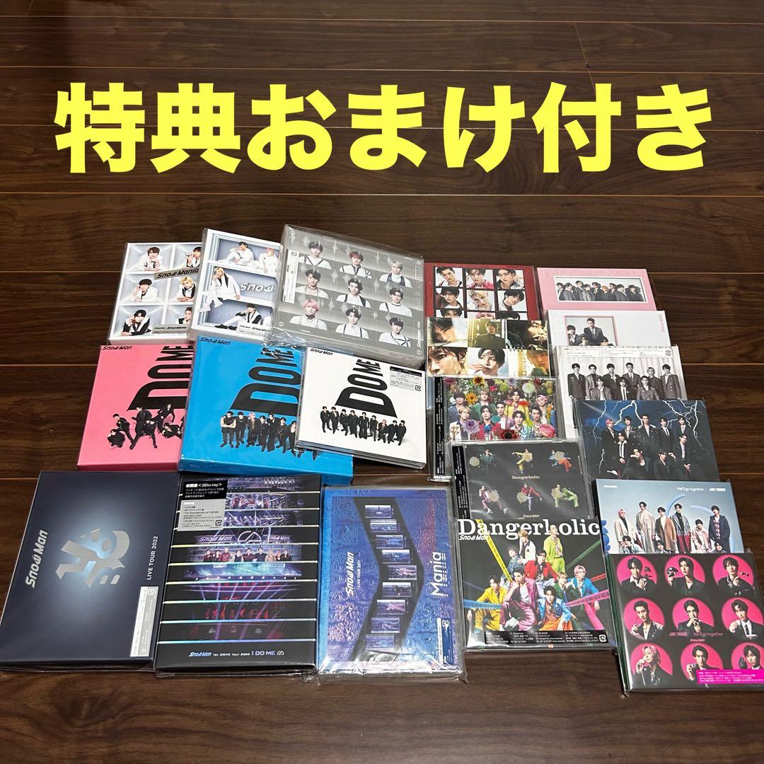 Man シングルCD / ライブBlu-rayセット　まとめ売り　特典付