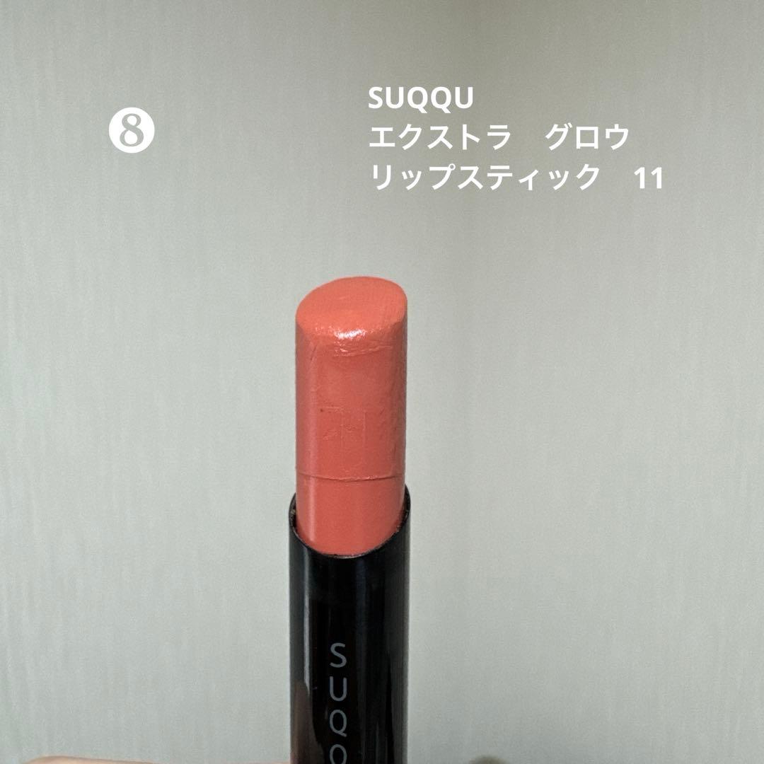 デパコス　リップ　まとめ売り　8点