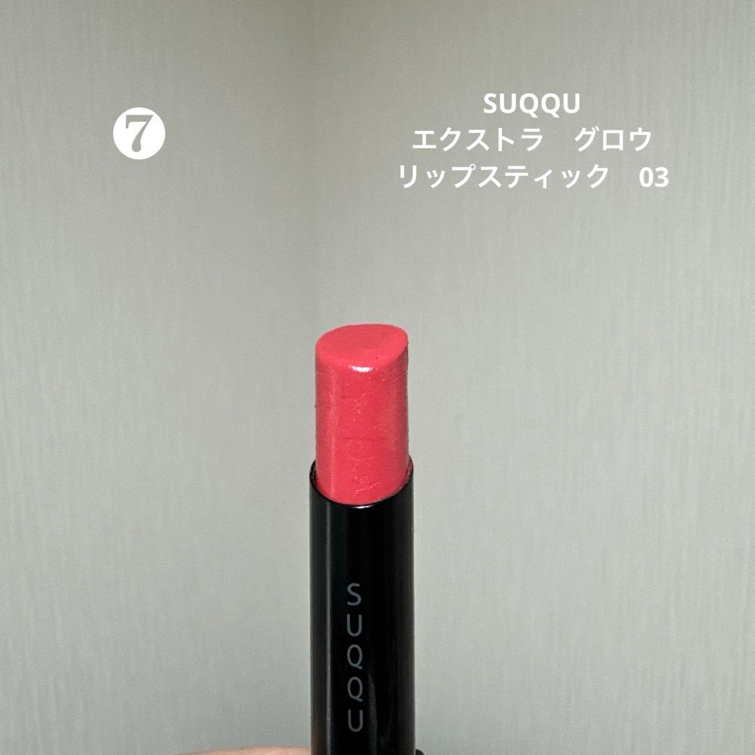 デパコス　リップ　まとめ売り　8点