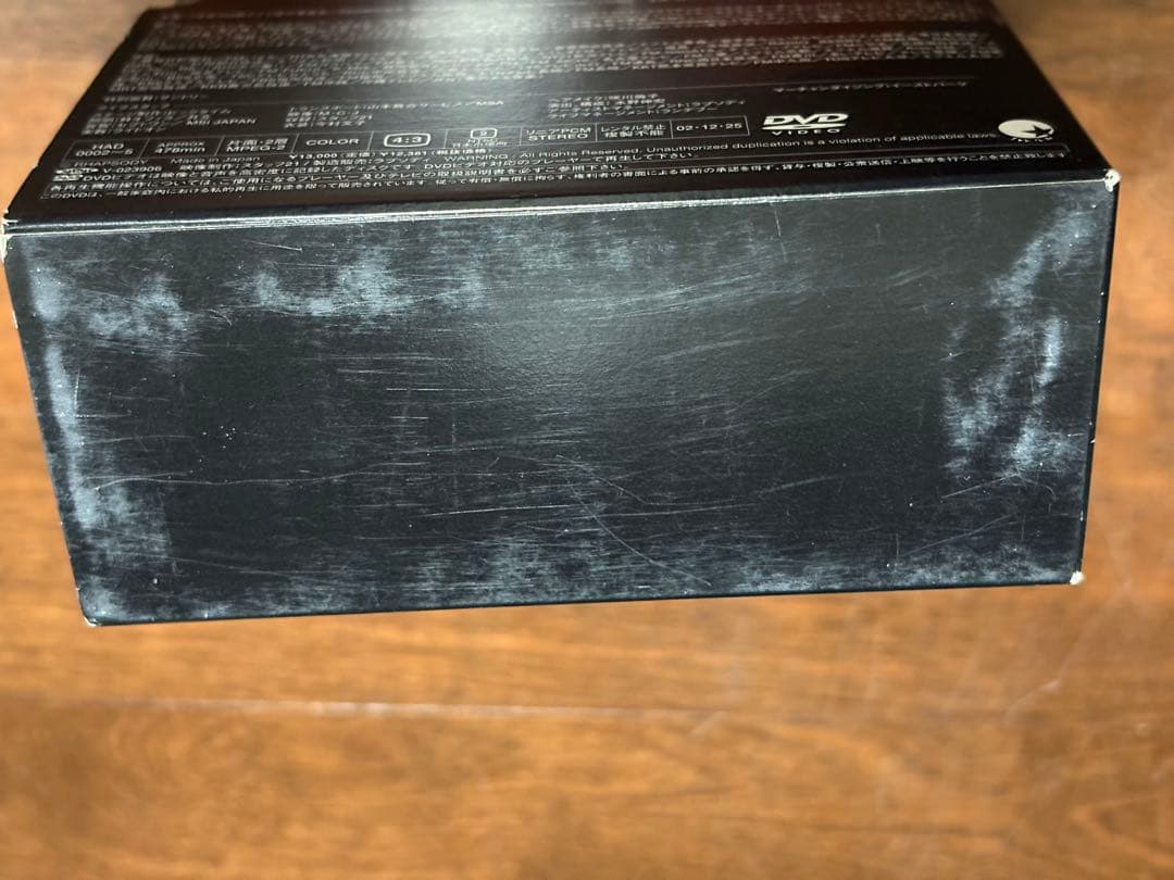 ★値下げ★STARDUST REVUE つま恋100曲ライブ　DVD-BOX