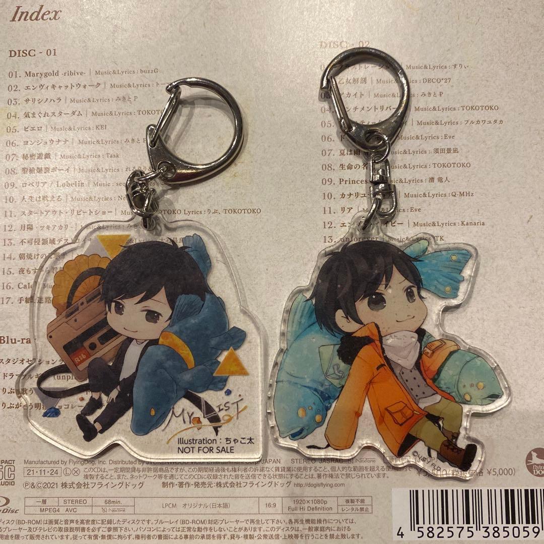 りぶ 歌い手 [希少]サイン入り4点セット おまけ付き