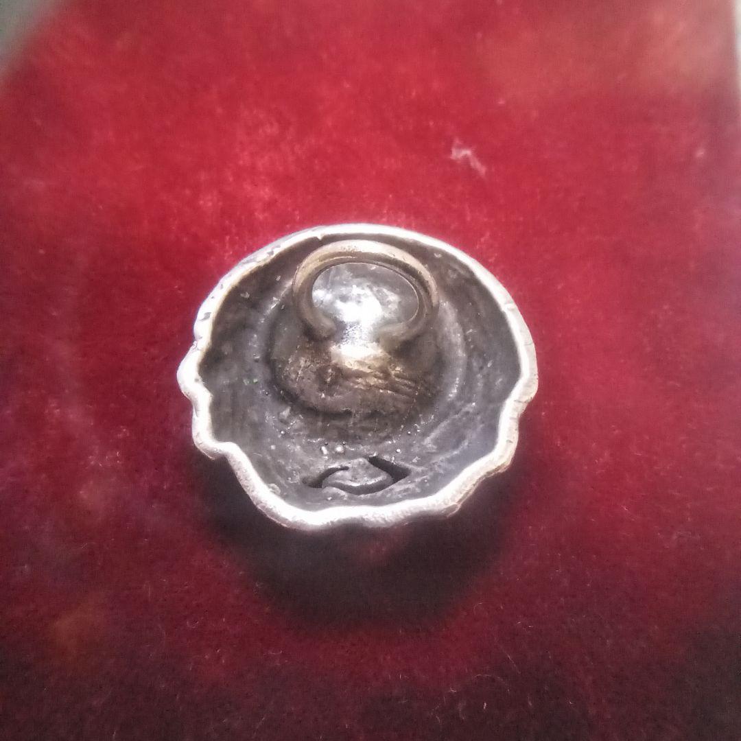 90’s NAGUAL SV コンチョ＆ビーズ　ナグァール　セット