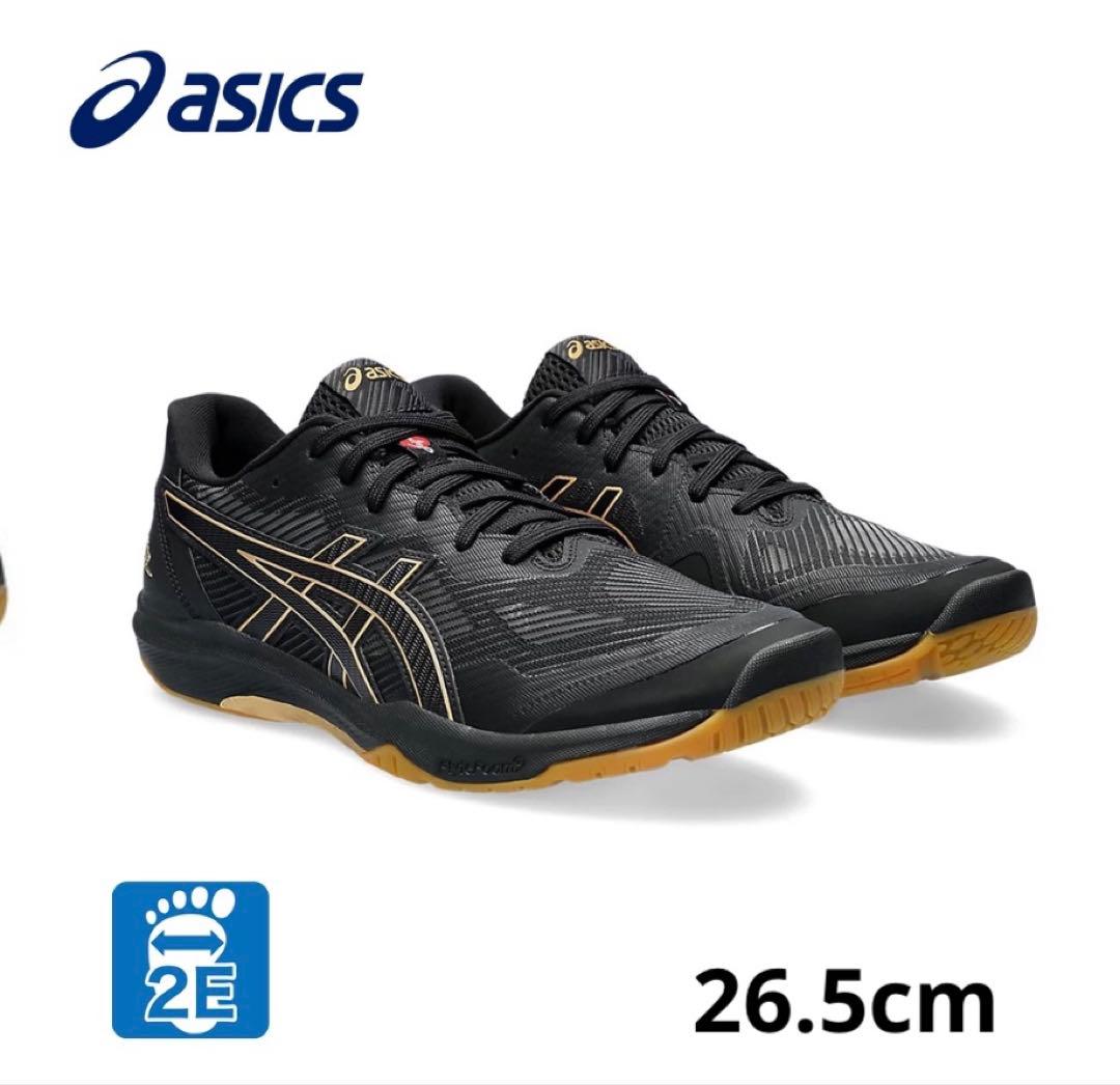 アシックス ローテ ジャパン ライト FF 3 バレーボール シューズ 2E