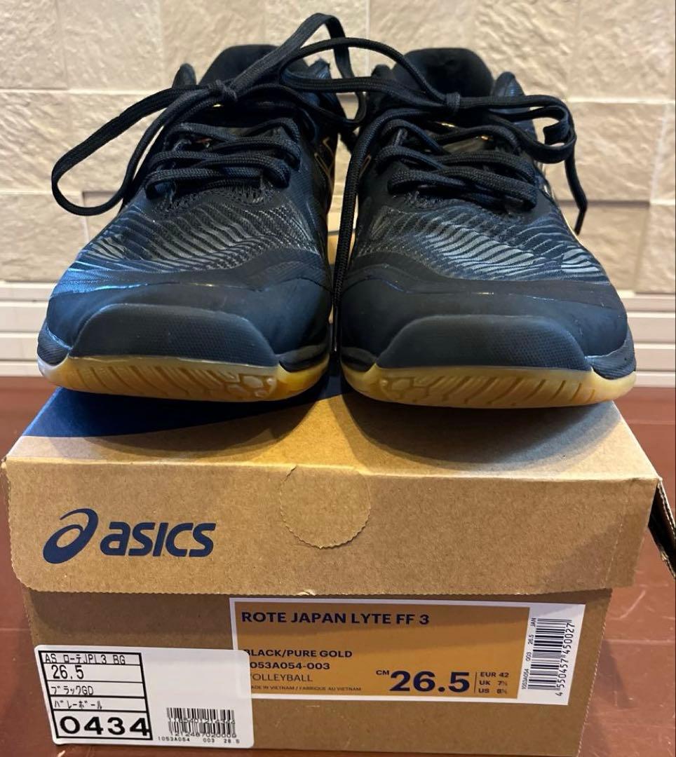 アシックス ローテ ジャパン ライト FF 3 バレーボール シューズ 2E