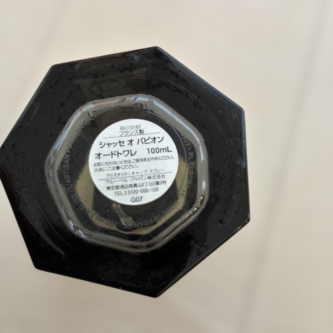 ラルチザン シャッセ オ パピオン 100ml