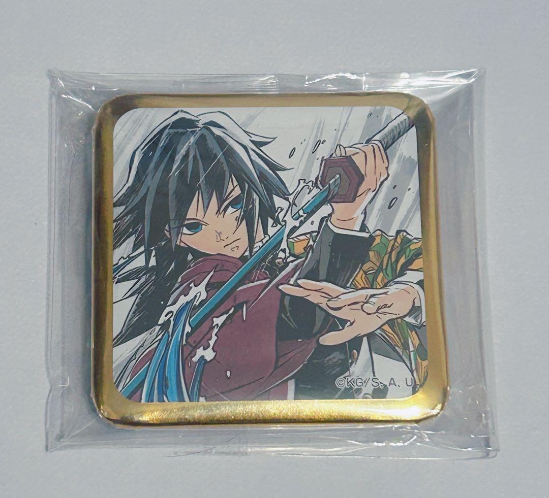 鬼滅の刃 ダイニング おたのしみくじ　スクエア缶バッジ　冨岡義勇