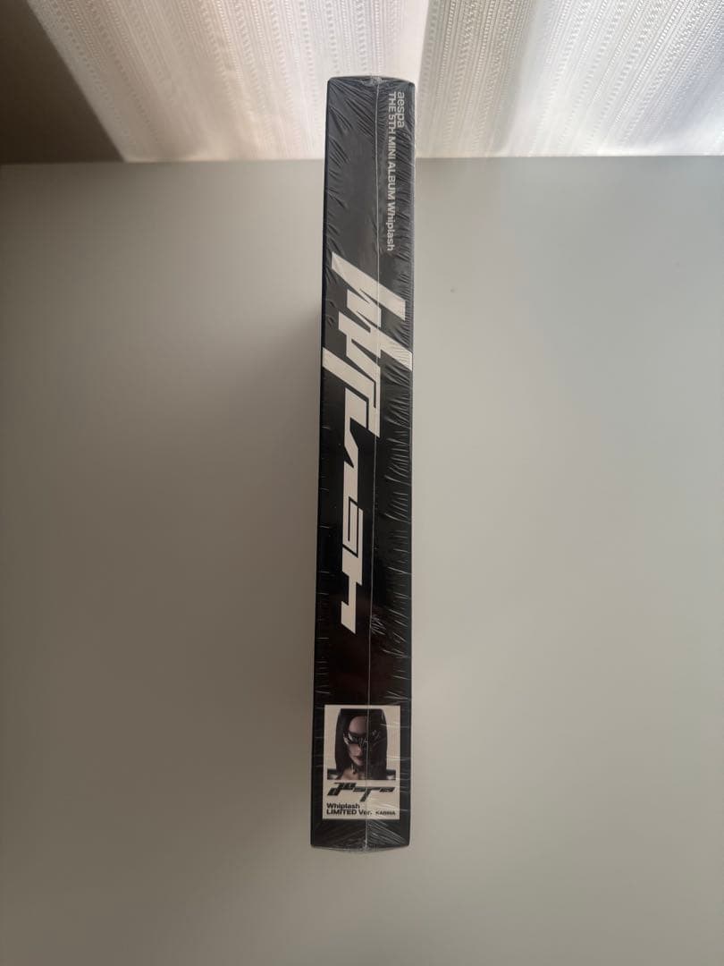 aespa Whiplash Limited ver. カリナver.