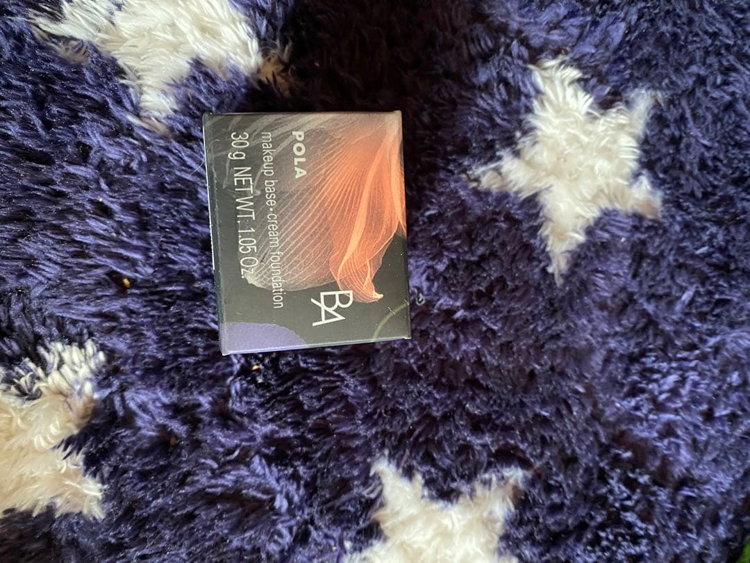 BAハイドレイディングカラークリーム