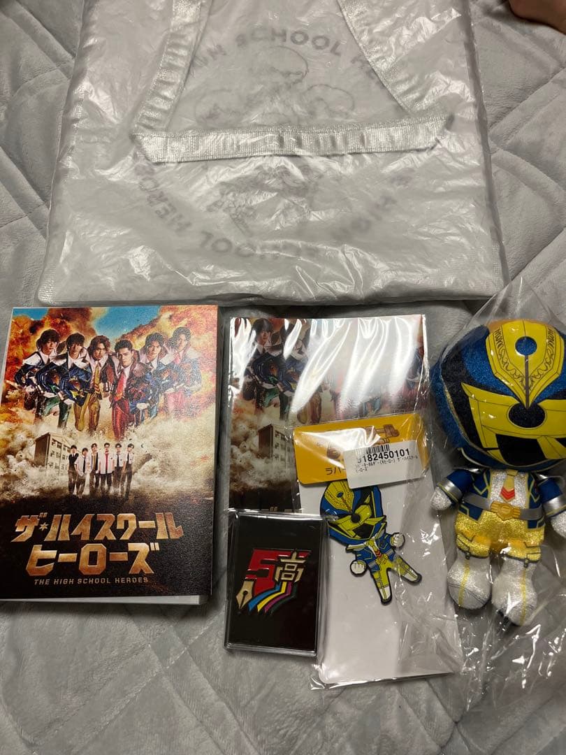 ザ・ハイスクール ヒーローズ Blu-ray グッズセット
