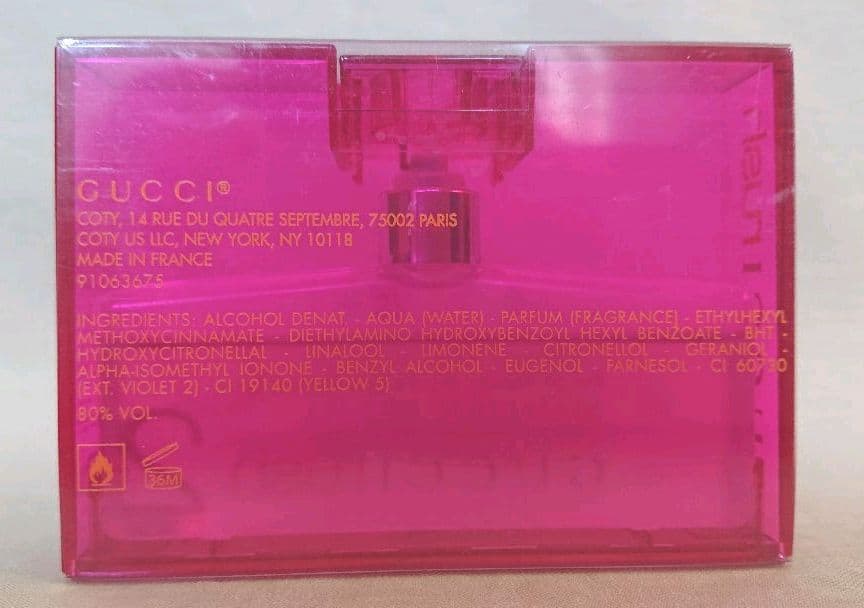 GUCCI グッチ ラッシュ2 30ml 残量7割程度