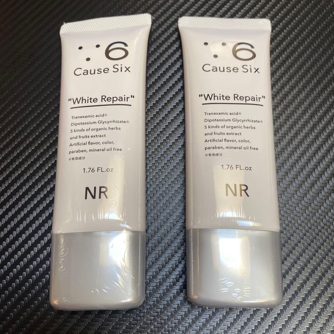 コーズシックス ホワイトリペア　薬用ホワイトニングゲル　 50g ×2本