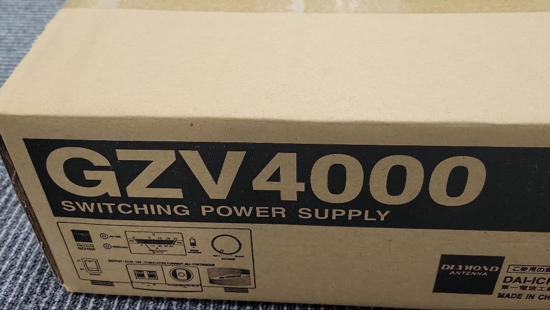 第一電波工業　安定化電源　GZV4000 スイッチング式　40A