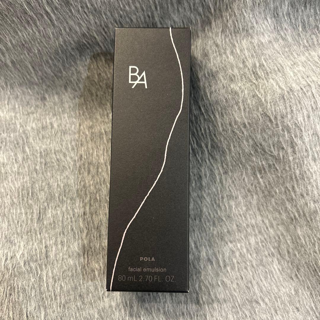 POLA ポーラ B.A ミルク 7 80ml 保湿乳液