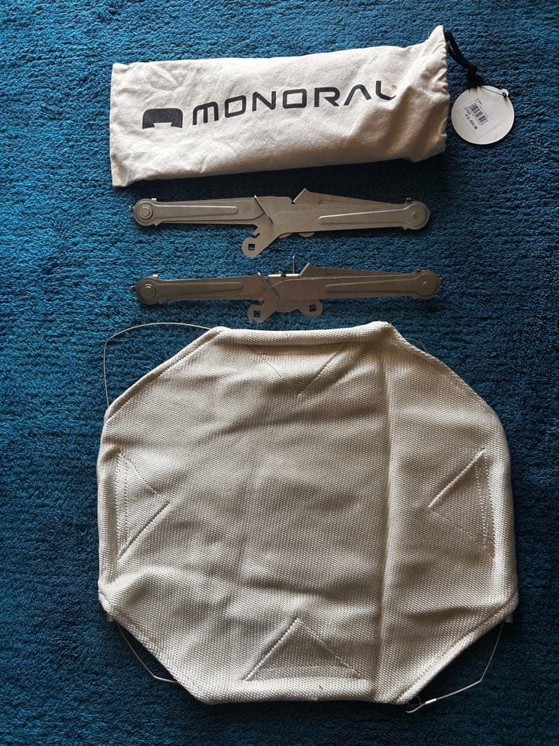 MONORAL 焚き火台