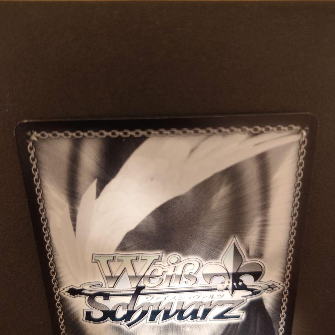 ヴァイスシュヴァルツ　Halloween Night チノSP サイン ごちうさ