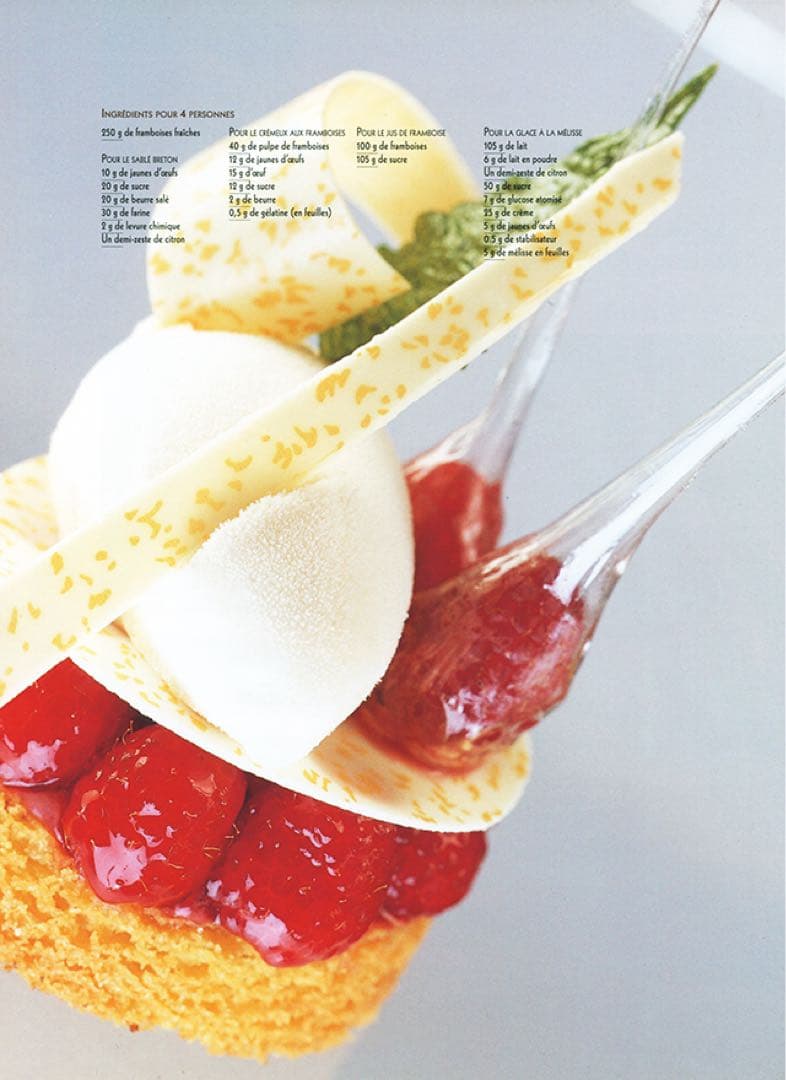 Anne-Sophie Pic ピック 洋書 フランス料理 本