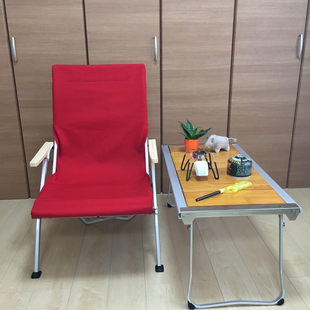 レッド 2枚組 ポケットあり フルセット ローチェア30用 10号帆布カバー