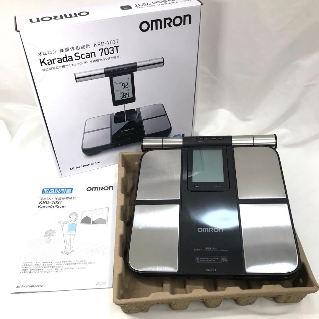 OMRON オムロン 体重 体組成計 カラダスキャン ブラック KRD-703T