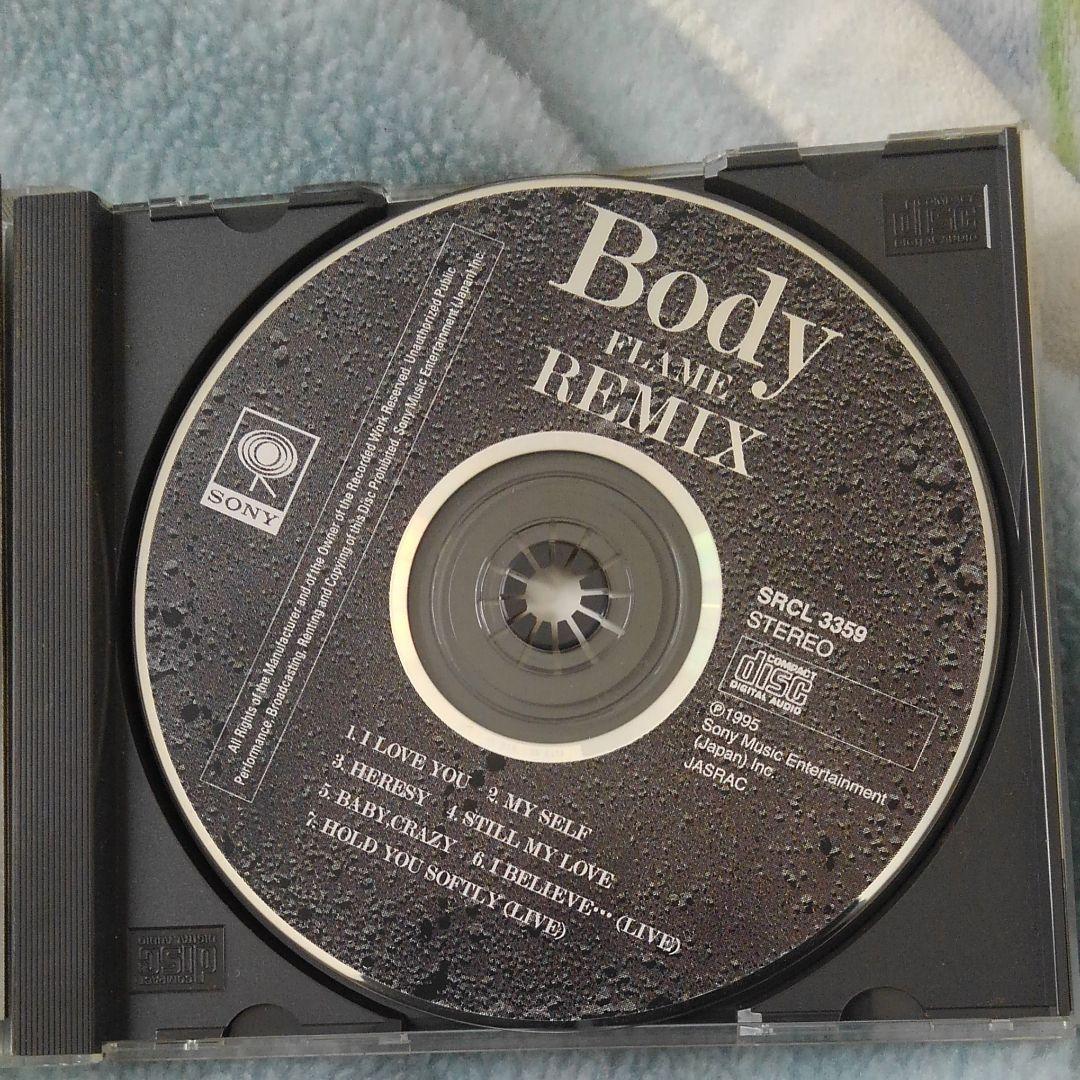 BODY/フレイム・リミックス、デランジェ