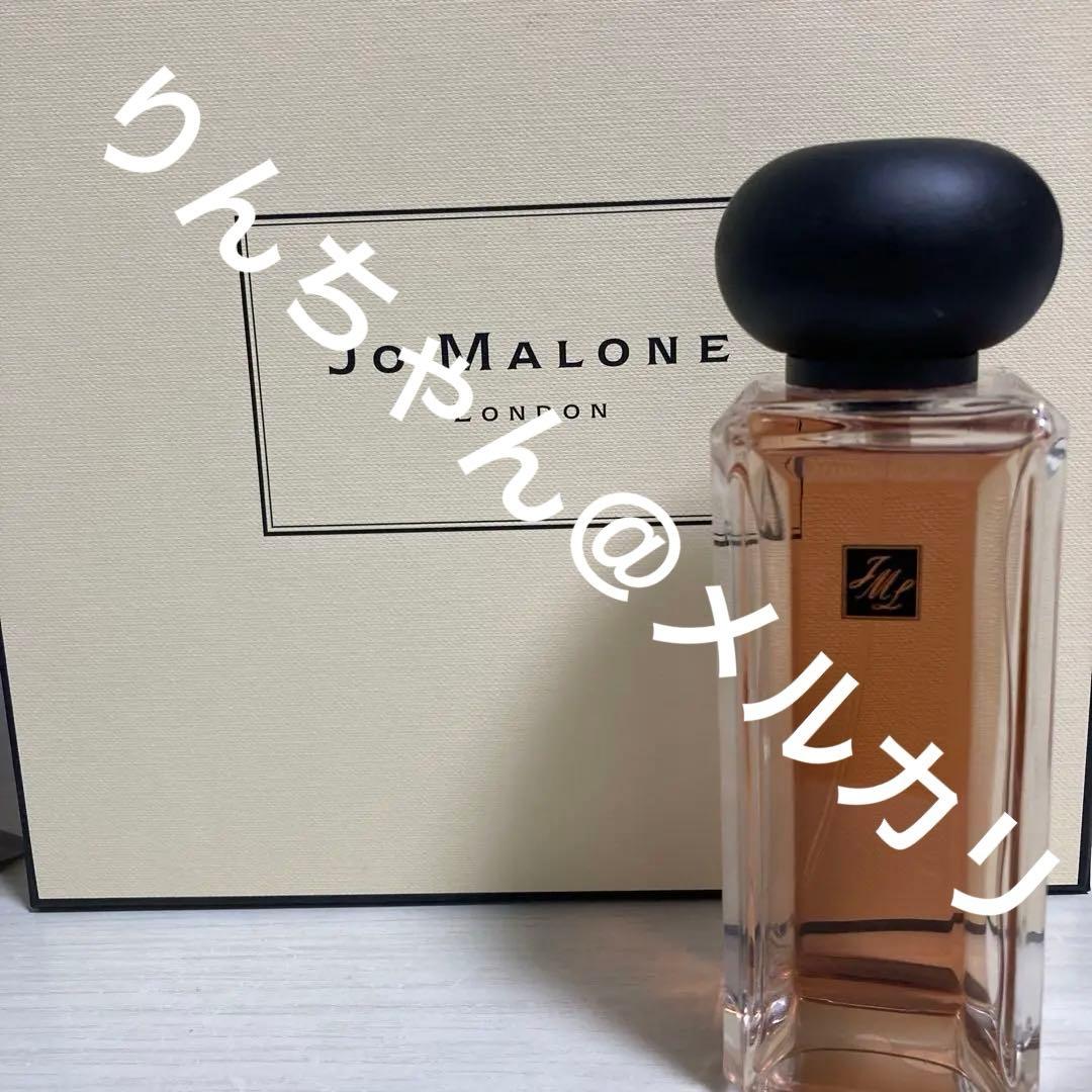 ジョーマローン　ゴールデン　ニードルティー　コロン