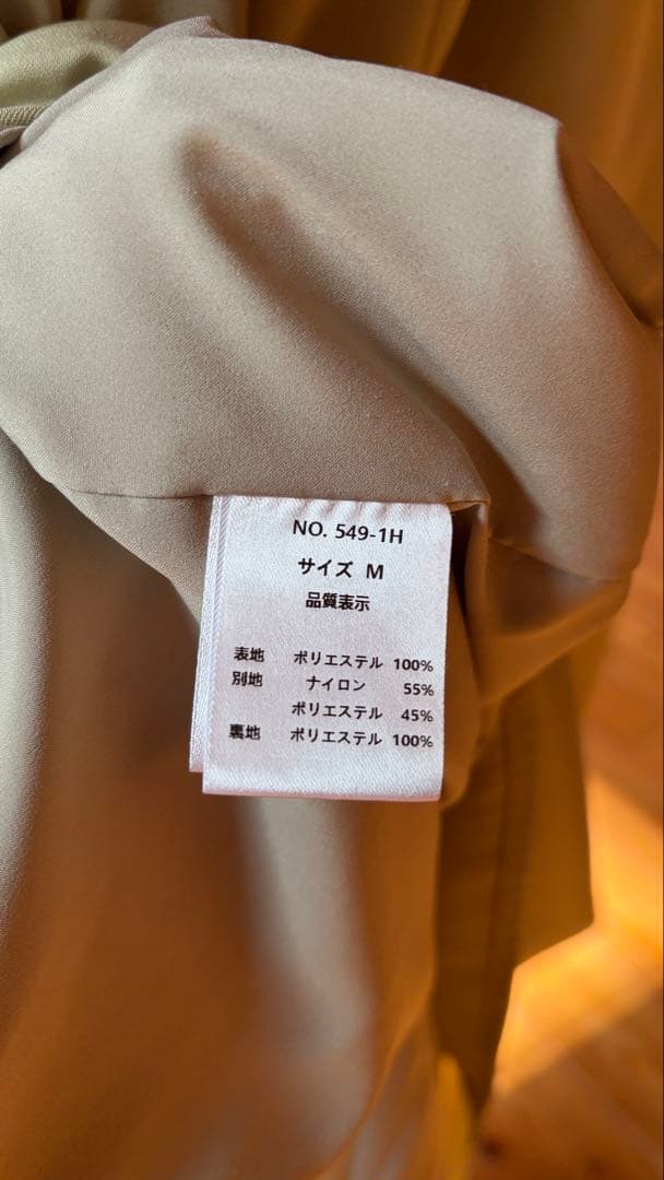 etoll ドレープデザインIラインドレス グリーン　長袖 結婚式