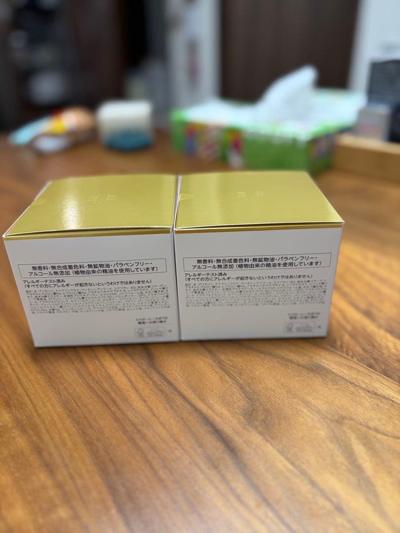 DR.CI:LABO エンリッチリフトEX 200g 2個セット