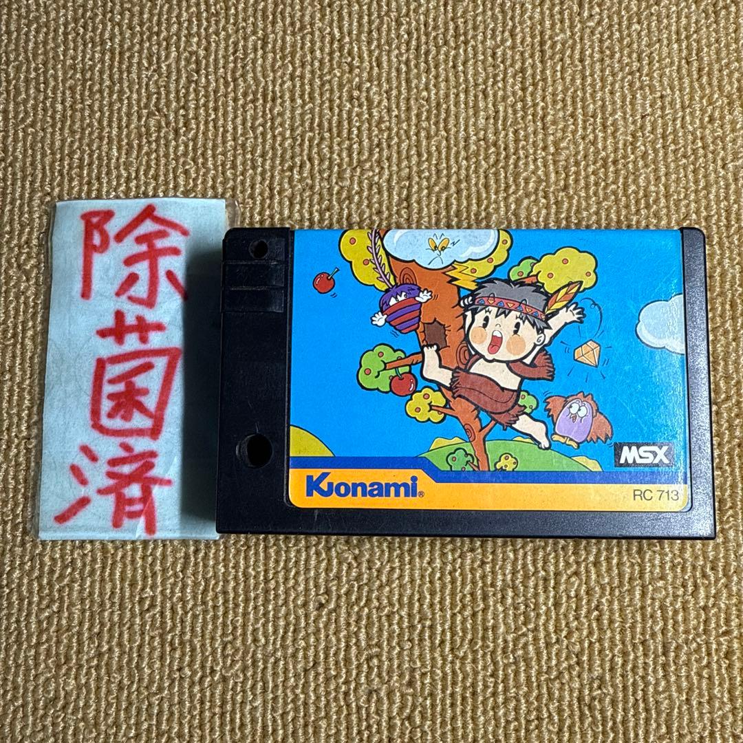 MSX マジカル ツリー MAGICAL TREE RC713