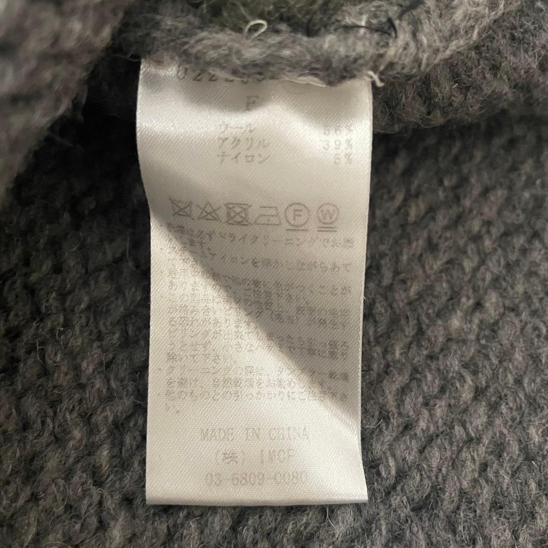 LEINWÄNDE Mix Roop Sleeveless Sweater