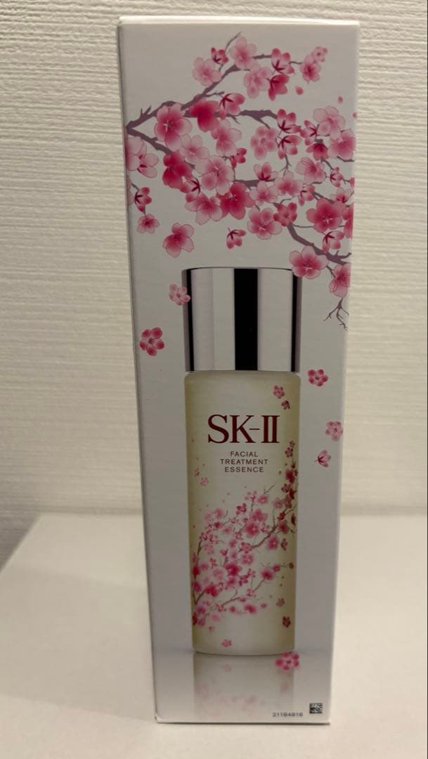 SK-II トリートメント エッセンス 桜リミテッドエディション 230mL