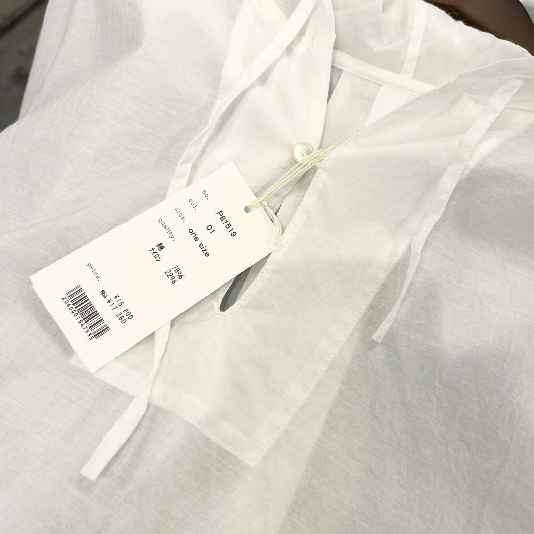 Prit エアリーコットン フードプルオーバーシャツ P81519