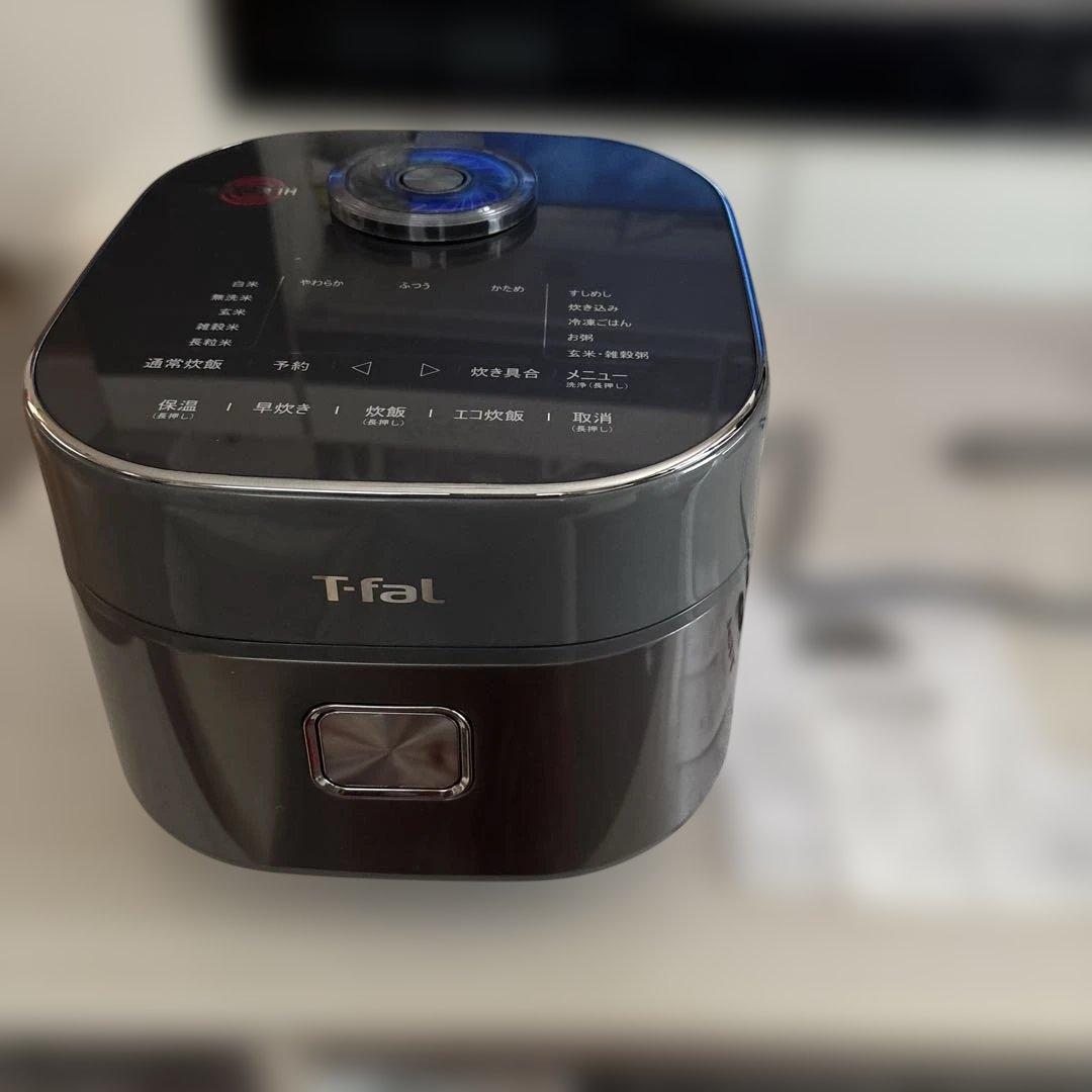 T-fal デジタル炊飯器 グレー5.5合炊き
