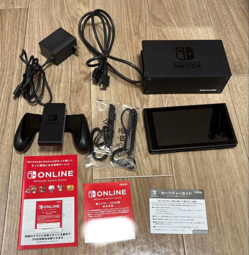 Switch 本体 グレーとJoy-Con充電グリップのセット