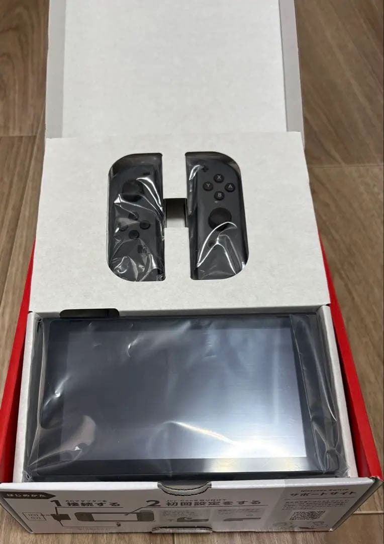 Switch 本体 グレーとJoy-Con充電グリップのセット