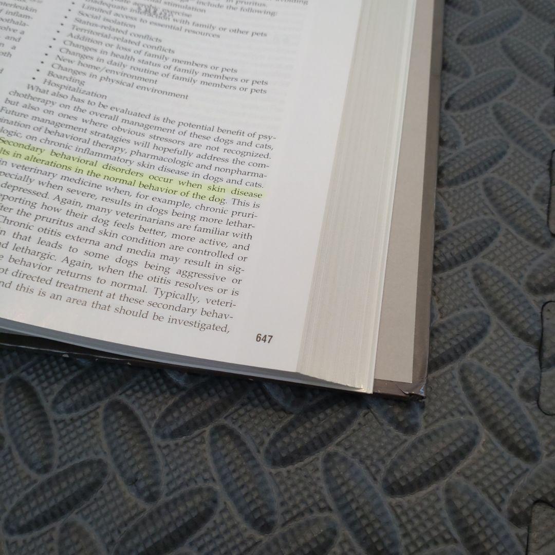 3*6様 Small Animal DERMATOLOGY 第7版