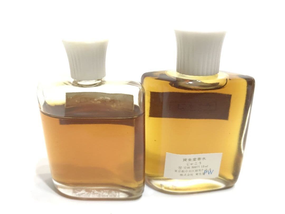 資生堂 香水 ミニボトル ジャコウ 13ml 12ml ホワイトローズ 13ml