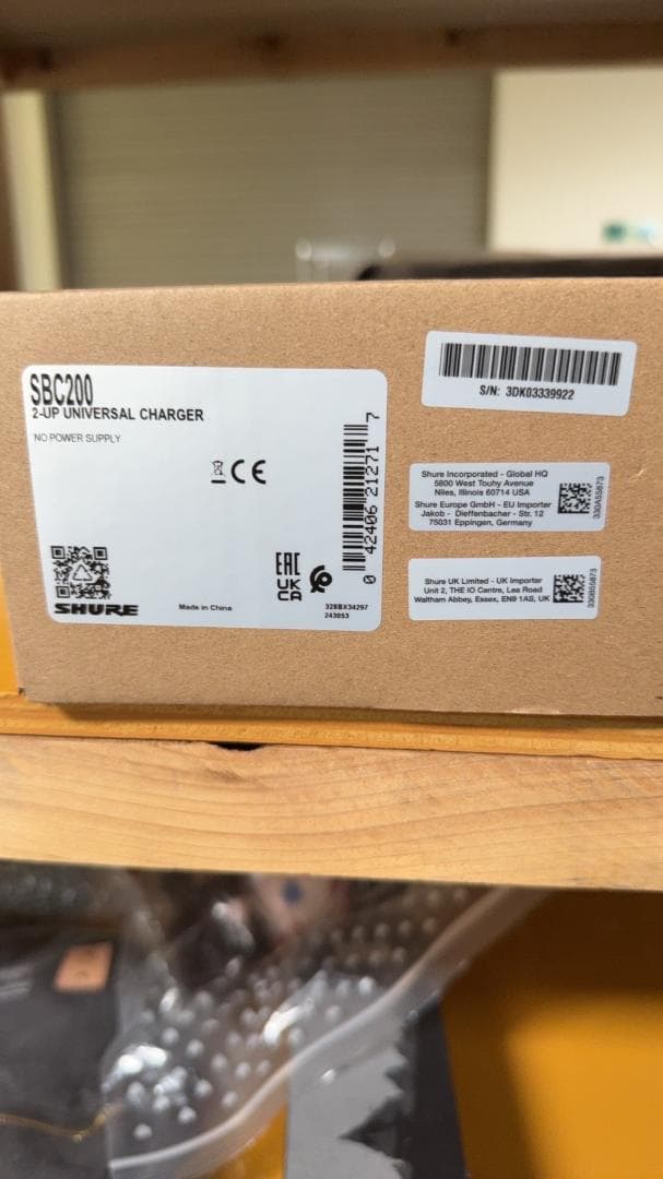 SHURE SBC200 ワイヤレス用充電器　mc98
