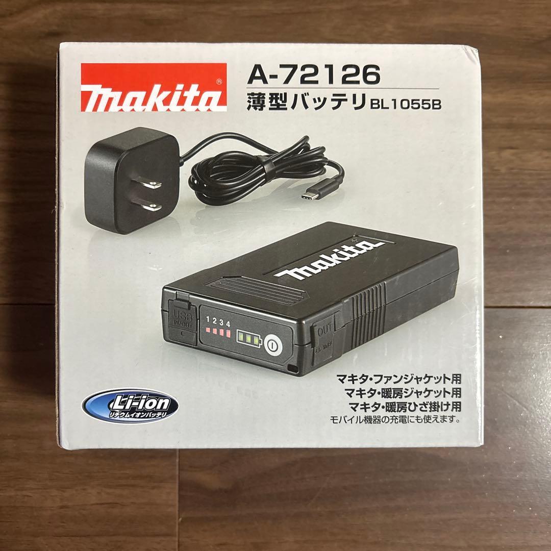 Makita 空調服 FJS202ZLLN サイズLL