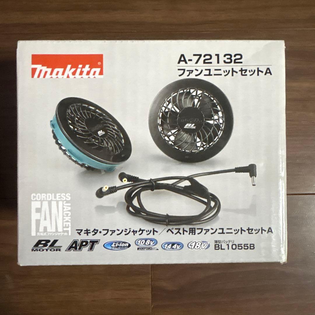 Makita 空調服 FJS202ZLLN サイズLL