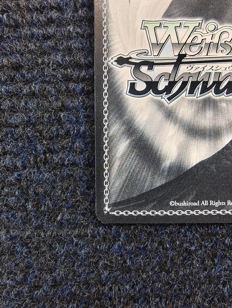 ヴァイスシュヴァルツ NIKKE S117-003SP “友だちと一緒なら!”