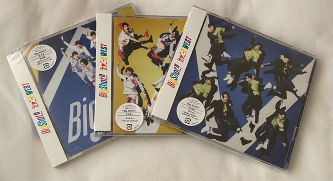 ジャニーズWESTまとめ売り