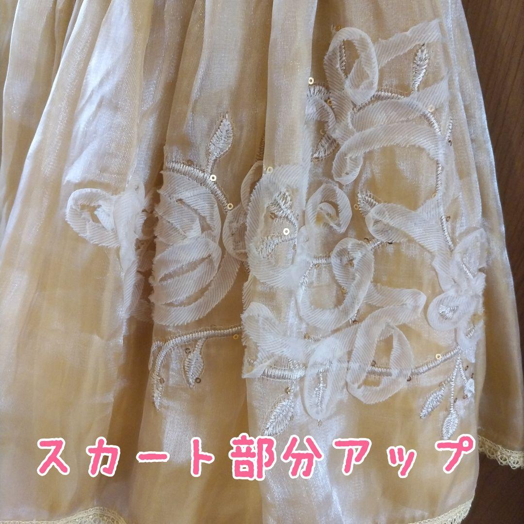 貴重　レア　とても豪華な白雪姫のドレス マント付き　100cm