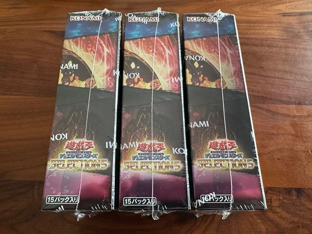 遊戯王OCG SELECTION5 3BOX シュリンク付き　新品未開封